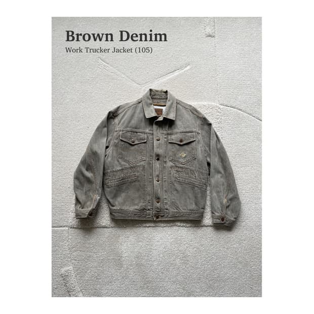 브라운 데님 워크 트러커 자켓 (105)