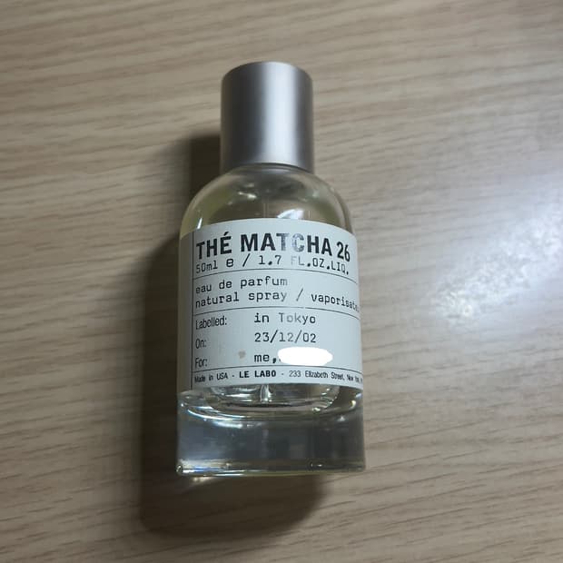 (일문택) 르라보 떼마차 26 50ml