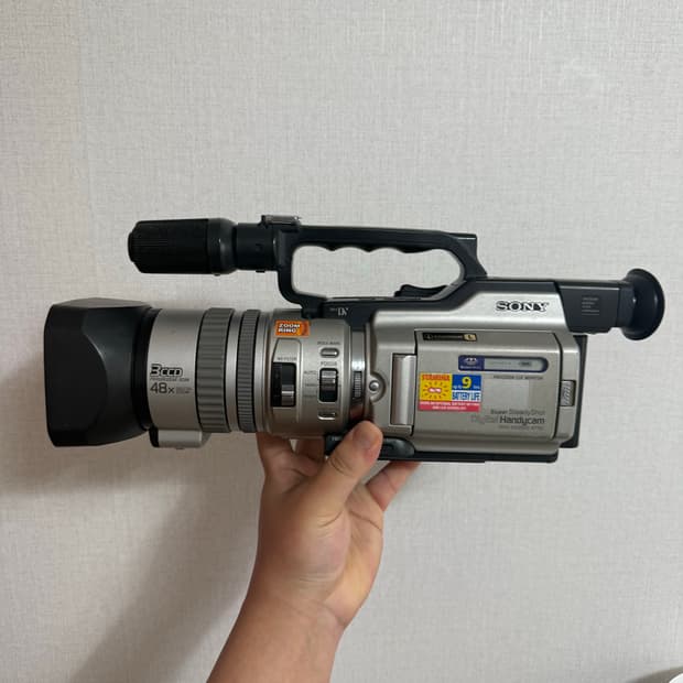 Sony DCR-VX2000 6mm 디지털 캠코더