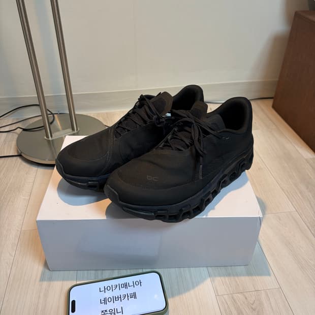 온파프 클라우드몬스터2 블랙