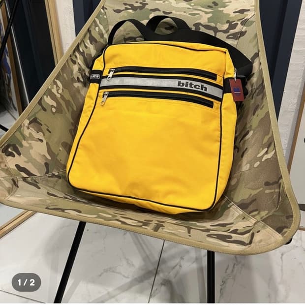 BITCH SKATEBOARD 크로스백 옐로우