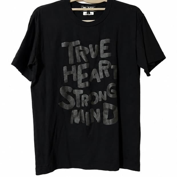 꼼데가르송 블랙 티셔츠