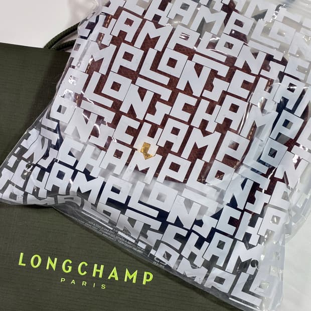 롱샴 백팩 네이비 M