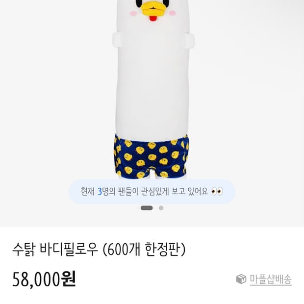 ㅋㅋ