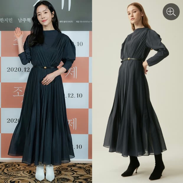 😍무배)한섬 오브제  플리츠원피스