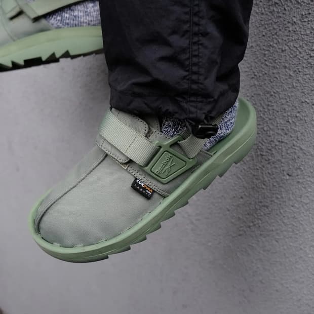 Reebok 코듀라 비트닉 그린