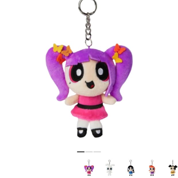 뉴진스 파워퍼프걸 키링 하니