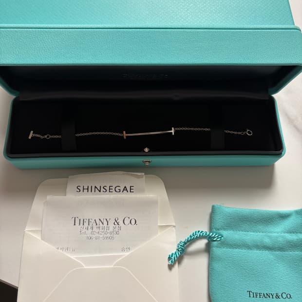 티파니 스마일 팔찌 화이트골드 S