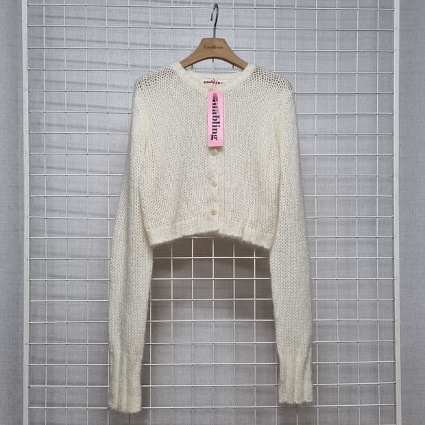 (새상품) 마블링 니트가디건