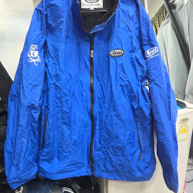 아라이  바람막이  