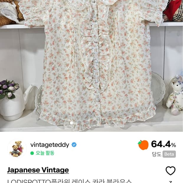 개인결제창 