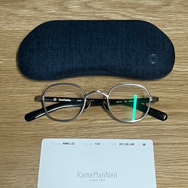 가메만넨 kmn131 tsh