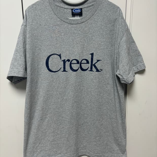 Creek Angler's Device
