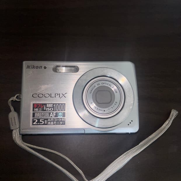 *베몬아사디카* 니콘 쿨픽스 s200