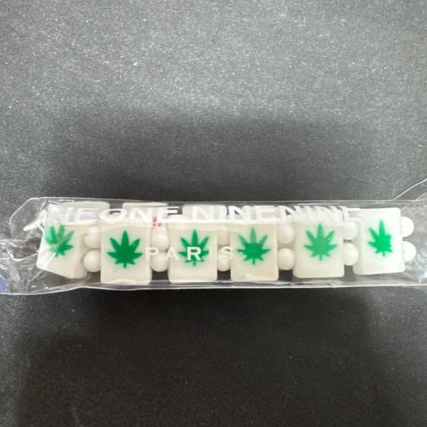 1199 Bazo 420팔찌 초판