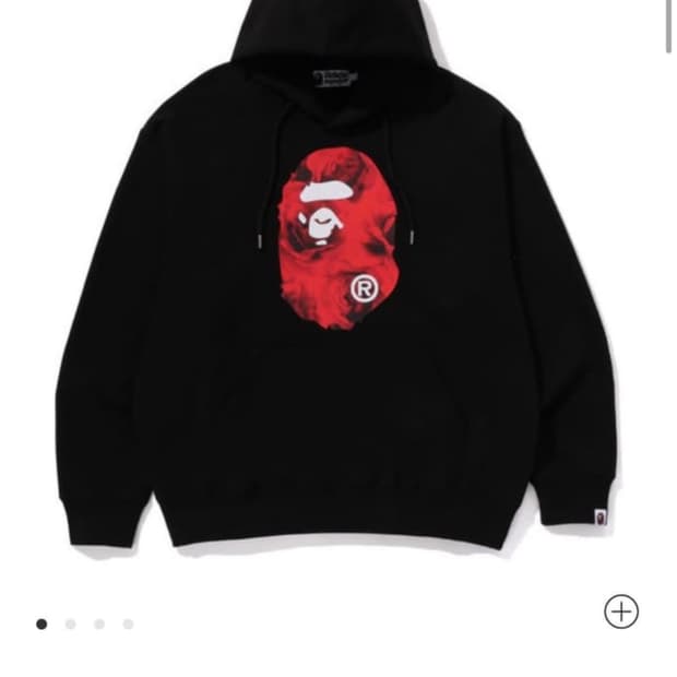 베이프 bape 플로라 솔리드 카모 에이프 헤드 후디 M
