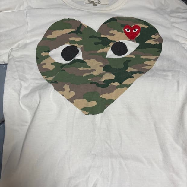 꼼데