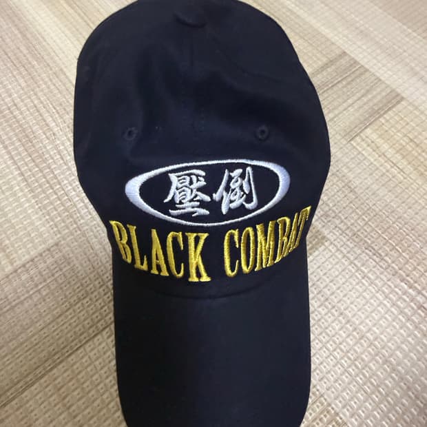 압도 블랙컴뱃 모자 