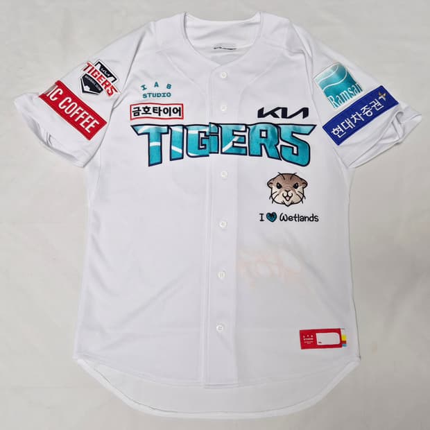 기아 타이거즈 람사브 윤영철 유니폼 팝니다 