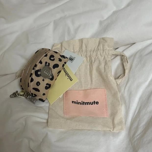 미닛뮤트 클로 파우치 키링 레오파드