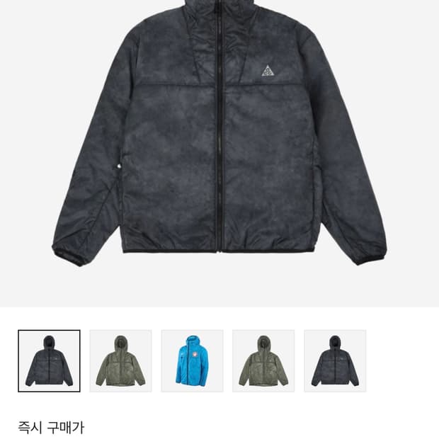 나이키 NRG ACG 써마핏 ADV 로프 드 도프 블랙