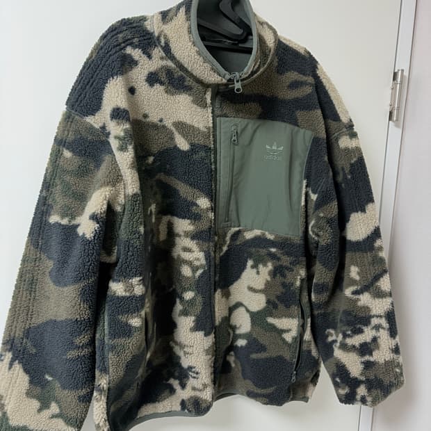 아디다스 카모 리버시블 플리스 후리스 자켓
