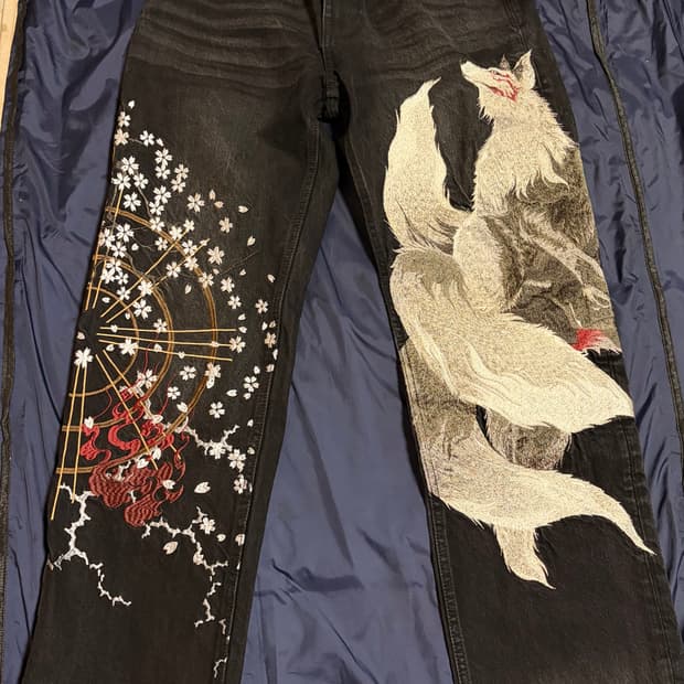 카라쿠리 타마시 청바지