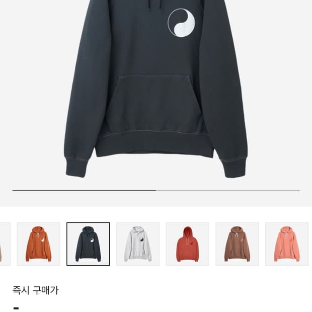 아워레가시 워크샵 후드 블랙 48 size