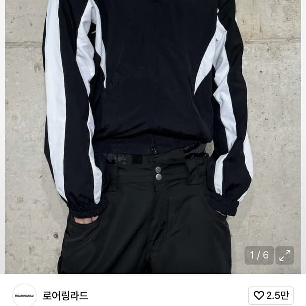 로어링라드 크롭 트랙 자켓 블랙