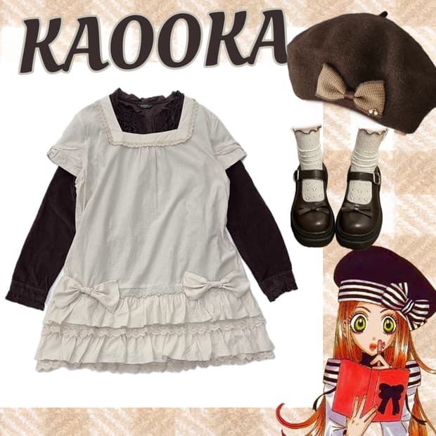 🤎슈슈룬 쇼콜라 코디세트 🤎 리본 레이스 히메갸루 라떼갸루 스퀘어넥