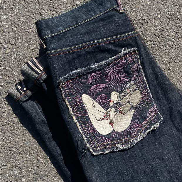 34) 레드몽키컴퍼니 본디지 셀비지 진