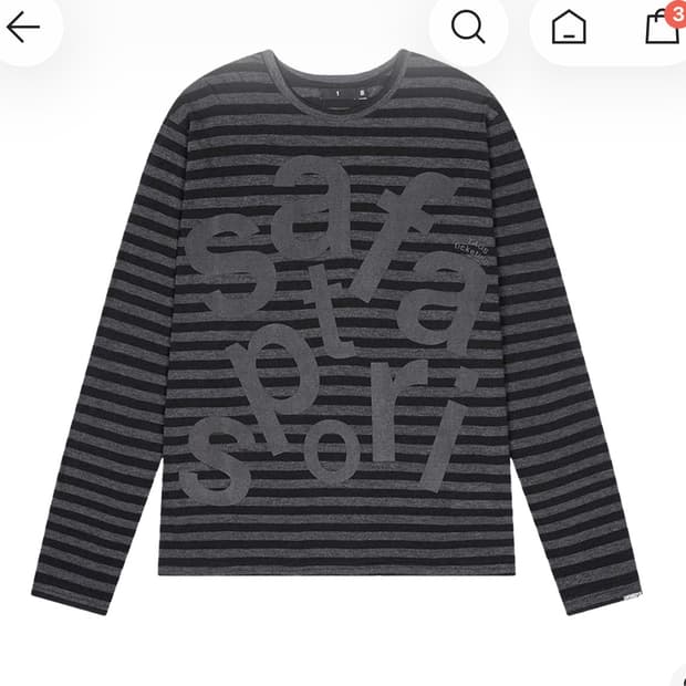 사파리스팟 티켓팅 스트라이프 보더 티 블랙