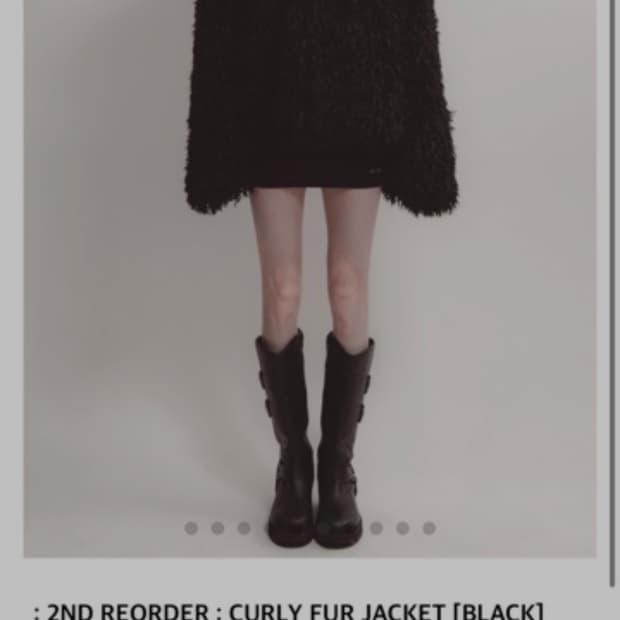 설림 퍼지켓 블랙 갸루 오네갸루