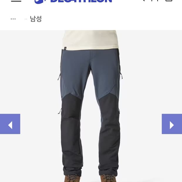 데카트론 남성 백패킹 방풍발수 바지 MT900