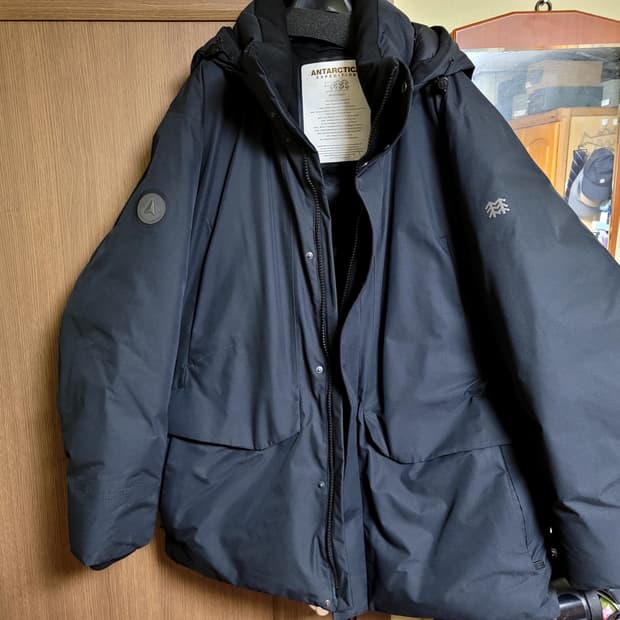 코오롱 안타티카 스탠다드