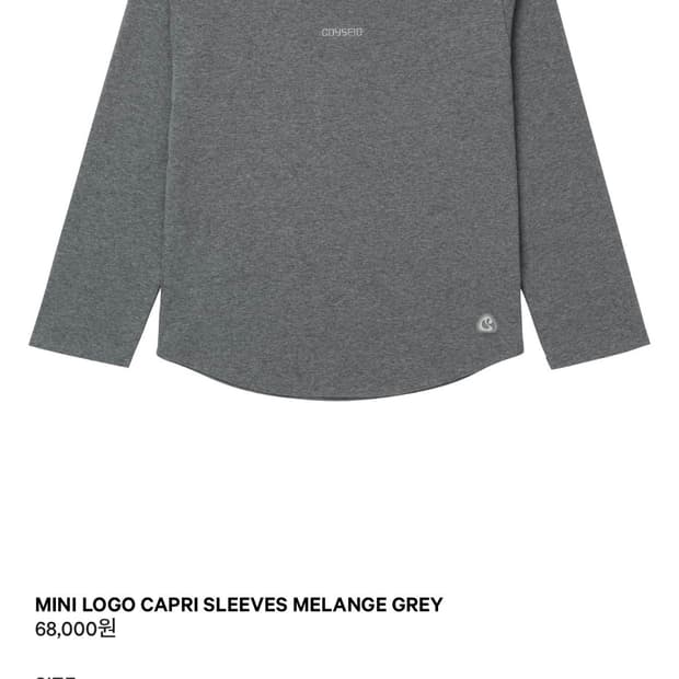 MINI LOGO CAPRI SLEEVES MELANGE GREY