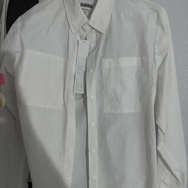 할로미늄 셔츠