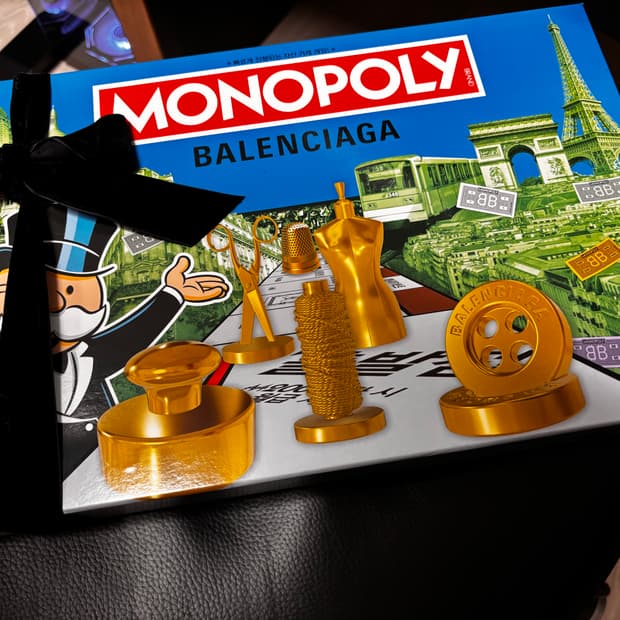 발렌시아가 기프트 모노폴리