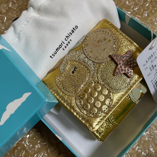 츠모리 치사토 지갑