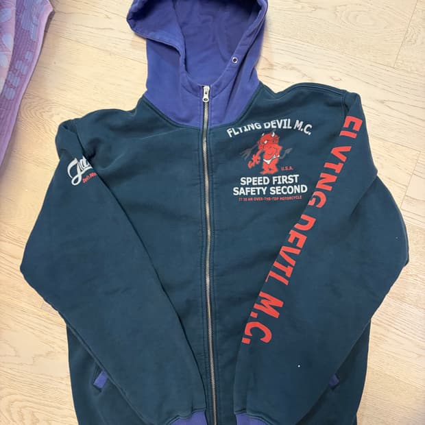 Ted company hoodie