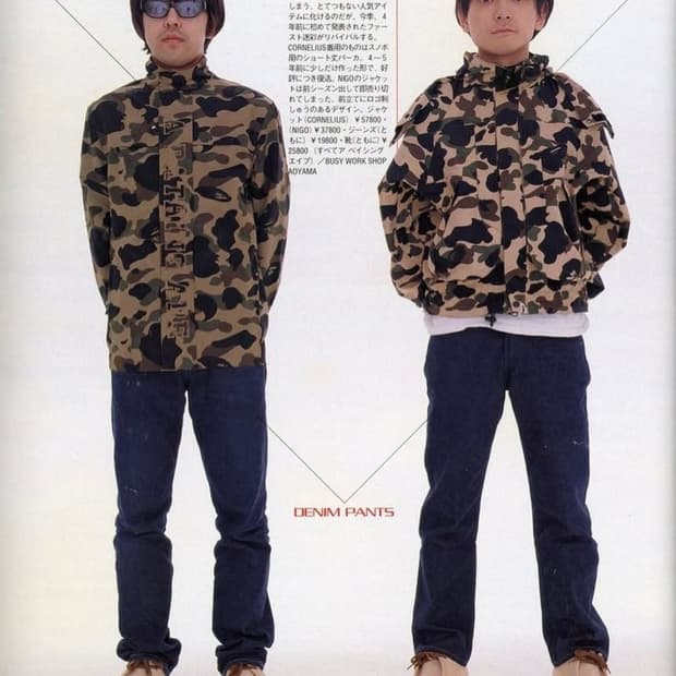 [L] 1999 베이프 1st 카모 스노우보드 자켓