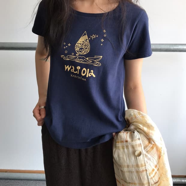 Japan vintage