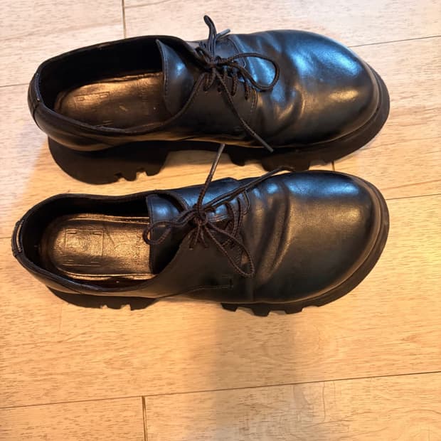 구이디 청키 솔 41