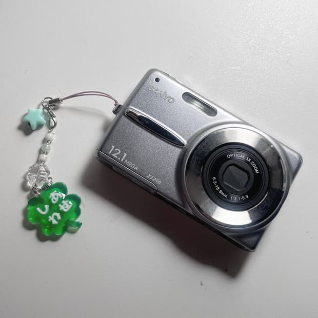 (레어/유니크) Sanyo DSC X1250