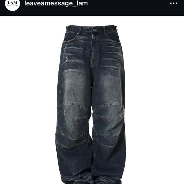 [2] lam vtg work jean
