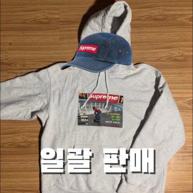 슈프림X트레셔 후드, 슈프림 22 fw 캡프캡