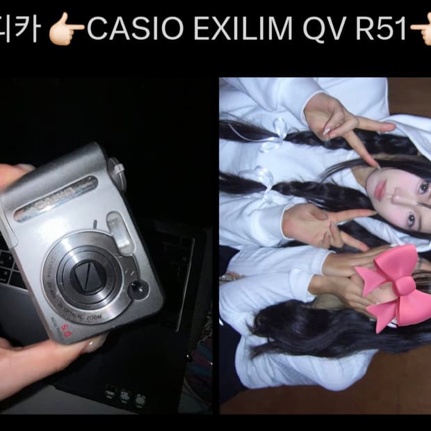 카시오 QV-R51 빈티지 디카