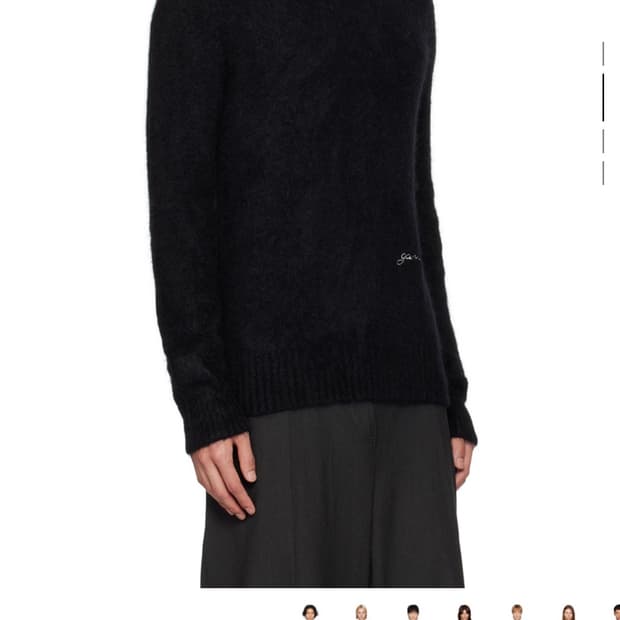 남성 가니 헤어리스웨터