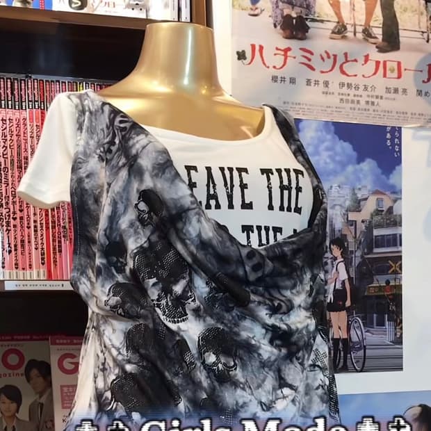 고스트오브할렘 해골 스컬 펑크 레이어드 탑