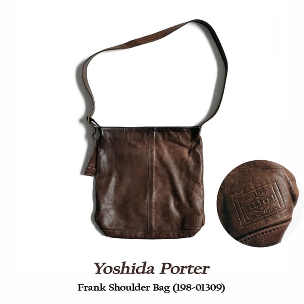 요시다포터 프랭크 숄더백 브라운